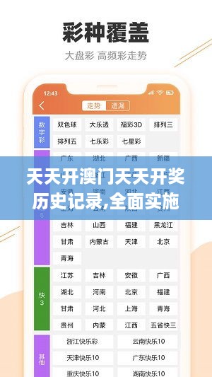 chenyuluoyan 第17页