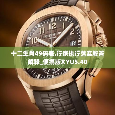 quanshiquanzhong 第15页