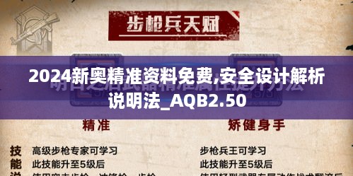 zhizhengzhaoxi 第17页