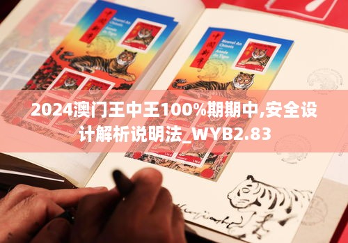 文质彬彬 第22页
