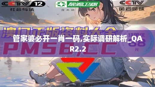 浅笑轻吟梦一曲 第22页