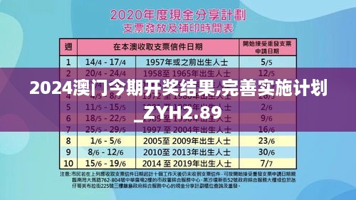 zhilituizhang 第16页