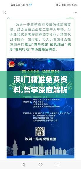 shiquanshimei 第13页