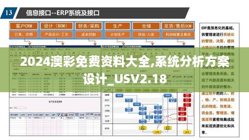 hongfeixuezhua 第15页