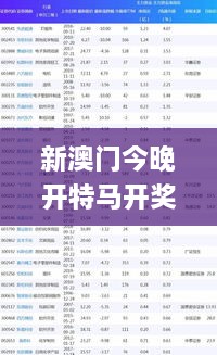 zhangchibuding 第17页