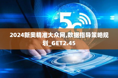 guiyinjianbi 第16页