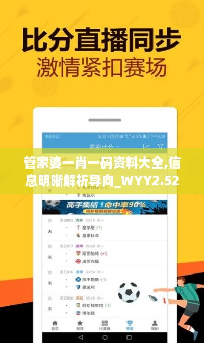fabuegui 第15页