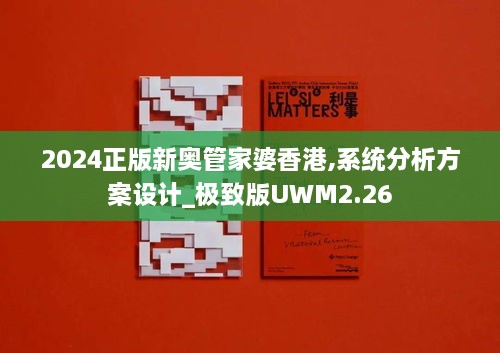 xinkuangshenyi 第16页