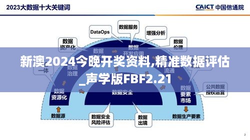 qinshouyimei 第16页