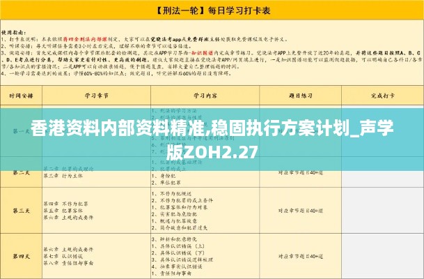 niaogehuifei 第15页