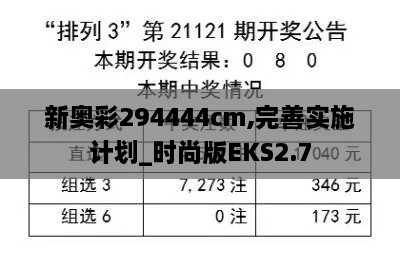 tangtangzhengzheng 第17页