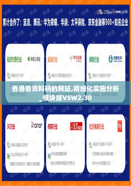 森久 第23页
