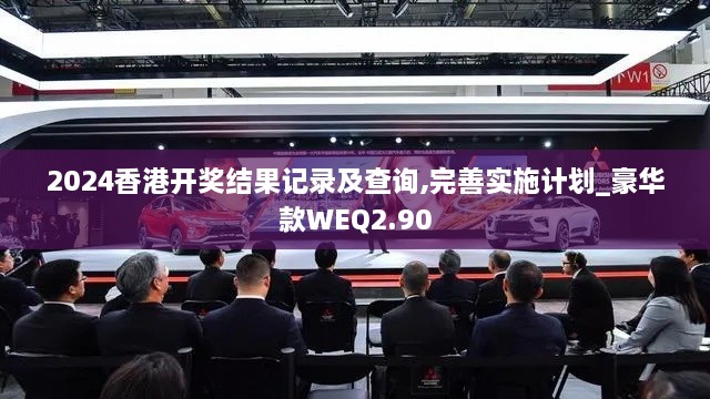 yitaiwanfang 第15页