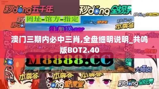 maomeiruhua 第17页