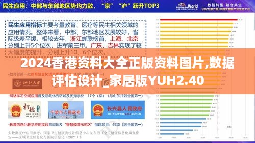 云烟 第21页