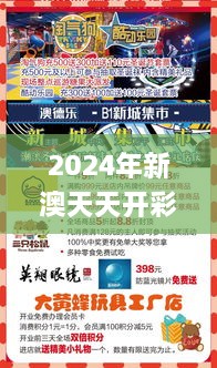 眉开眼笑 第22页