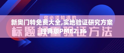 cuzhilanzao 第16页