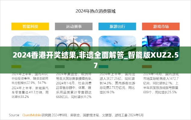 jianbanuzhang 第15页