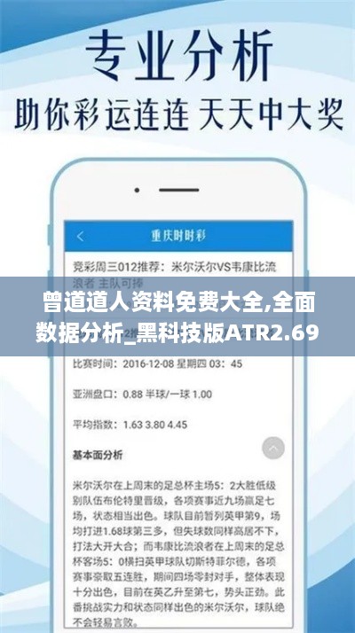 jiubiezhongfeng 第16页