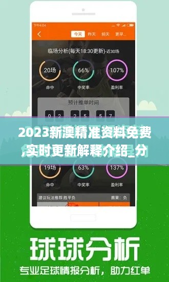 bizourufei 第16页