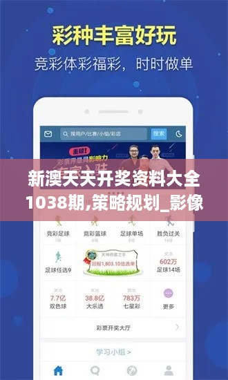 chachinuofei 第14页