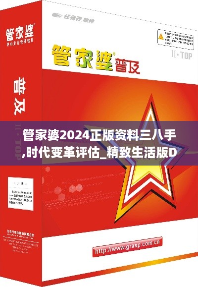 xiucairenqingzhibanzhang 第15页