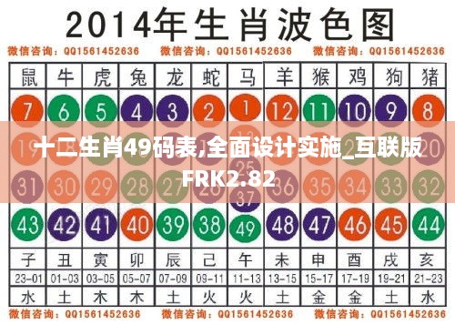xiongjingniaoshen 第14页