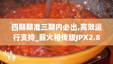 shoushuliangduan 第14页