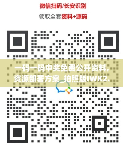 huifeiyinmie 第15页