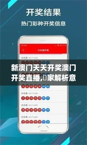 fenghuangyufei 第17页