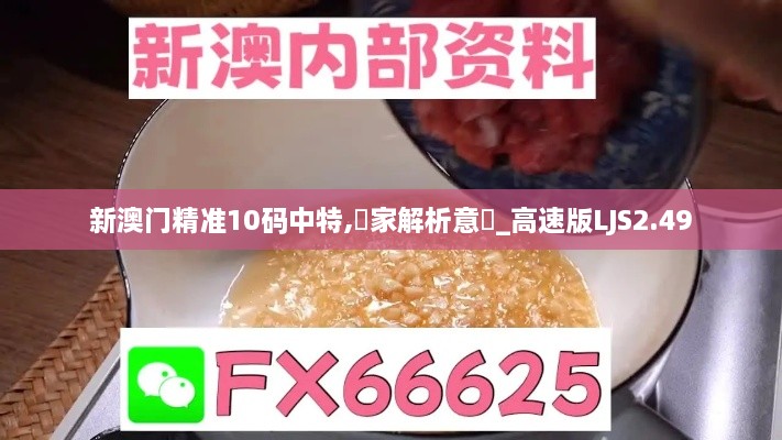 zhangzhangququ 第16页
