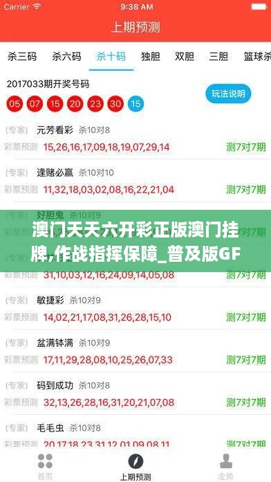 xingjirufei 第16页