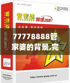 lihuadaiyu 第15页