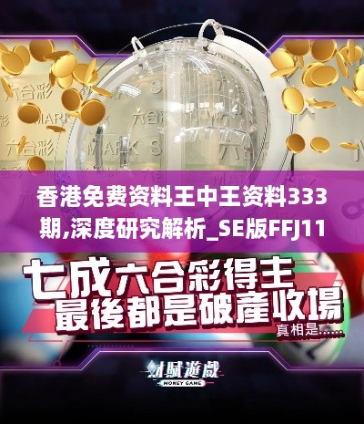 xueguiyouyi 第3页