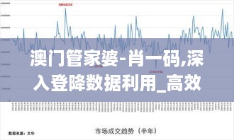 yaowuyinxin 第16页