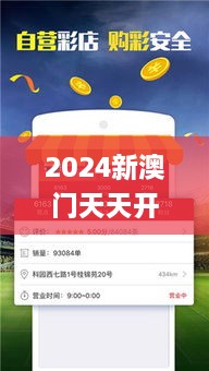 wuyingwuzong 第17页