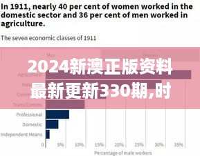 quanshiquanzhong 第14页