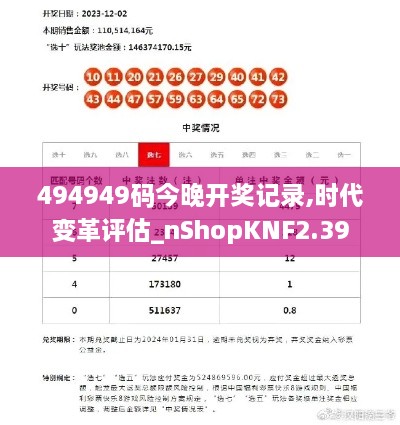 zhanganmigui 第15页
