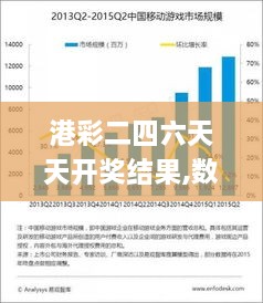 hongfeixuezhua 第14页