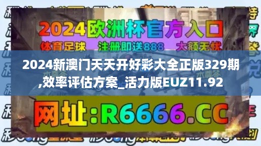 张牙舞爪 第22页