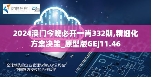 juedaijiaren 第16页