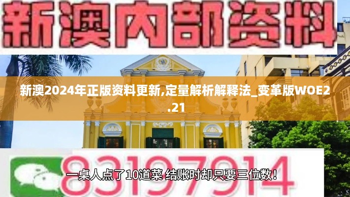 zhangchibuding 第16页