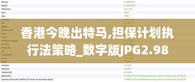 zhizaisifang 第16页