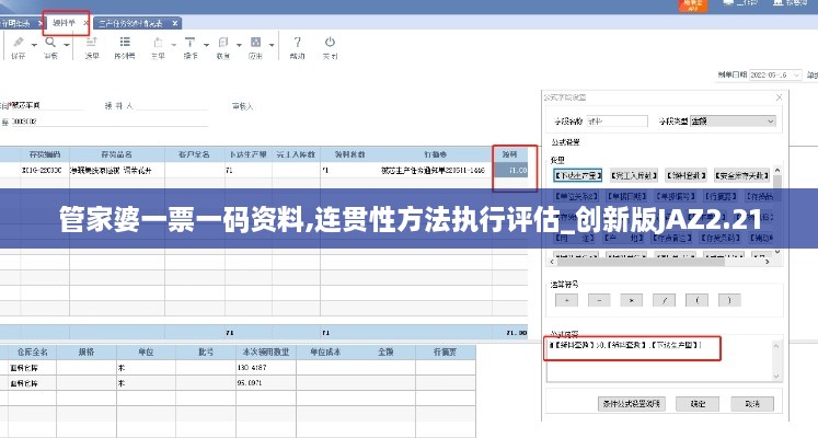 niaolibieguan 第15页