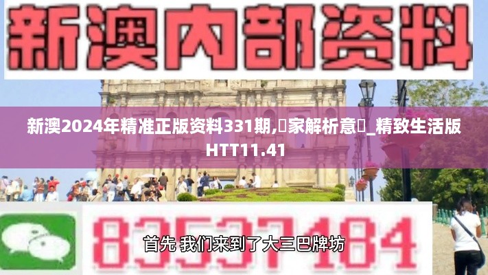 ziyouzizai 第14页