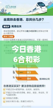 jianburongfa 第14页