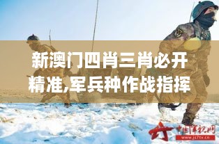 橘虞初梦 第20页
