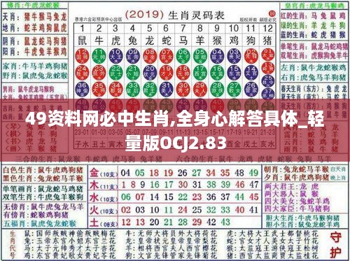 fengniaobuzhi 第14页