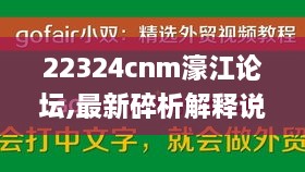 qiguisangong 第16页