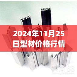 容光焕发 第20页